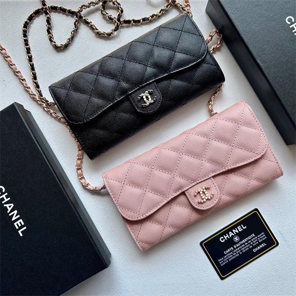 人気CHANELシャネル財布コピー2026トレンド2色チェーン付きウォレットレディース