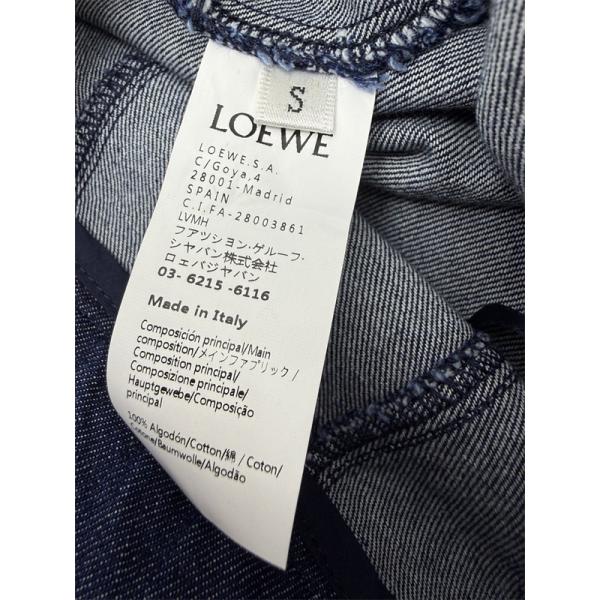 お洒落26SS☆☆LOEWE ロエベデニムロングスカートコピーファッション性抜群使い勝手