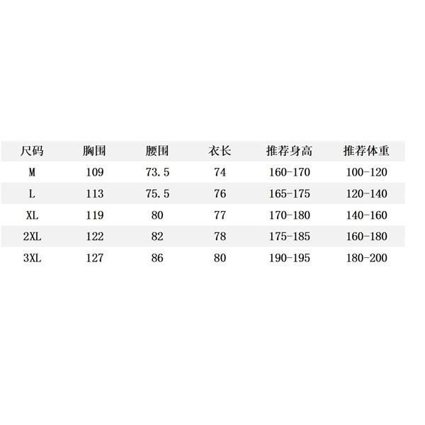 グラデーションプリント 軽量仕様 注目アイテム AMIRI アミリ コピー セットアップ 即戦力 トレンド感 デイリー主力
