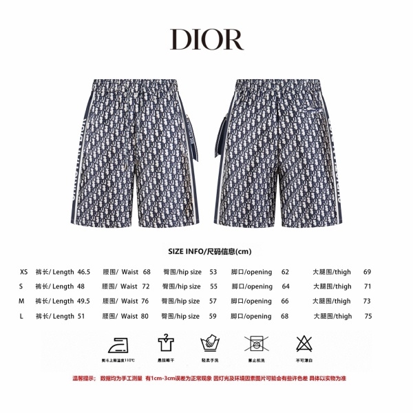2026新作 DIOR 激安 ディオール ショートパンツ ハーフパンツ