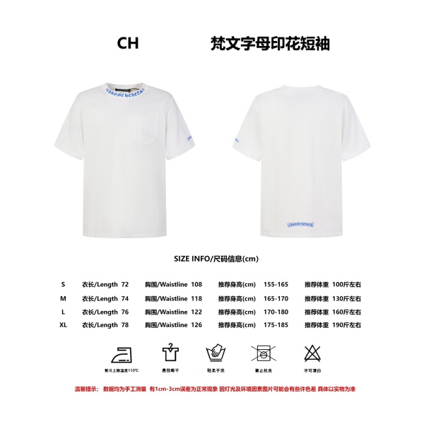 2026新作 CHROME HEARTS 激安 クロムハーツ 半袖Tシャツ ポケットT