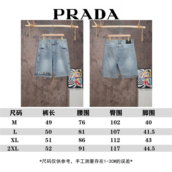 ロゴデザイン ウォッシュ加工 ストリートスタイル PRADA プラダ コピー デニムショーツ カジュアルコーデ