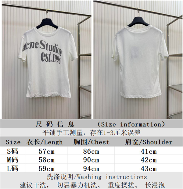 フロントロゴデザイン ヴィンテージ感 カジュアルコーデ向け Acne Studios アクネストゥディオズ コピー Tシャツ
