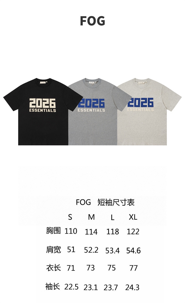 ビッグプリント レタリングデザイン 旬スタイル ESSENTIALS エッセンシャルズ コピー 半袖Tシャツ カジュアル定番