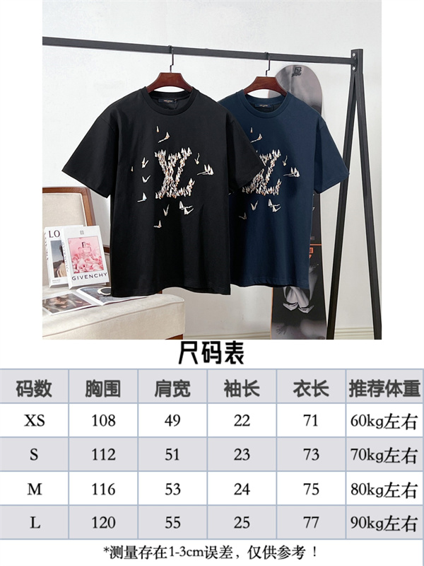 グラフィックデザイン フロントモチーフ 旬コーデ LOUIS VUITTON ルイヴィトン コピー 半袖Tシャツ ファッションアイテム