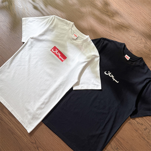 大人気☆Supreme SS26 WEEK1 Arabic Box Logo Teeシュプリームｔシャツコピー簡単デザイン