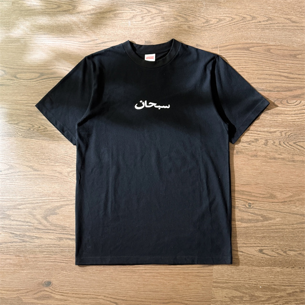 大人気☆Supreme SS26 WEEK1 Arabic Box Logo Teeシュプリームｔシャツコピー簡単デザイン