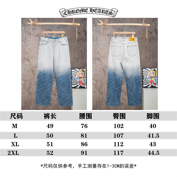 ロゴモチーフ ブリーチデザイン カジュアルボトム CHROME HEARTS クロムハーツ コピー デニムパンツ リピート人気