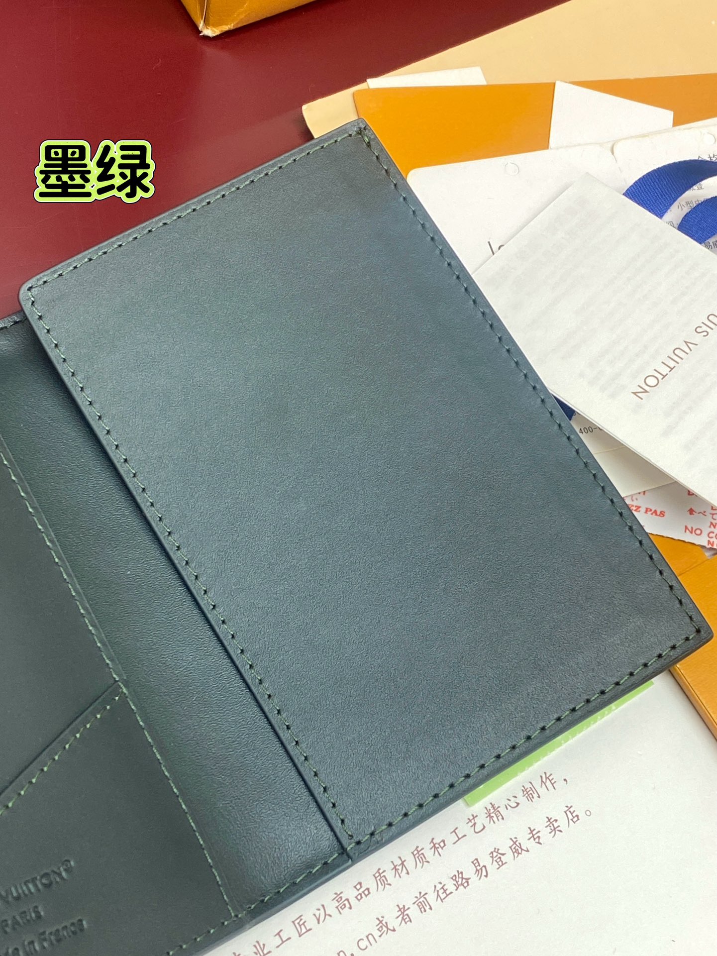 LOUIS VUITTON人気最新☆ルイヴィトンパスポートケースコピーMonogram Shadow  M27147 