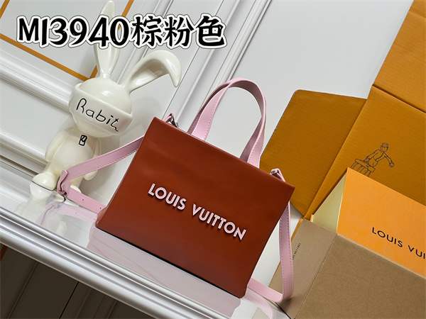 オープントート ショルダースタイル レザーハンドル 上質ディテール LOUIS VUITTON ルイヴィトン コピー バッグ 人気上昇モデル