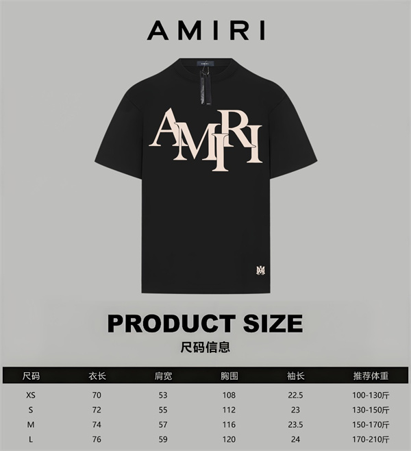 ビッグロゴグラフィック クルーネック 2026新作 AMIRI アミリ コピー 半袖Tシャツ ブランドアイコン シンプルモード