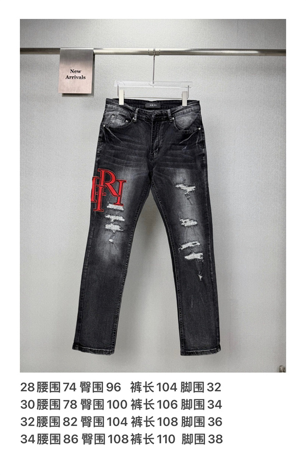 グランジテイスト クラッシュデザイン アメリカンカジュアル AMIRI アミリ コピー デニムパンツ コーディネート自在