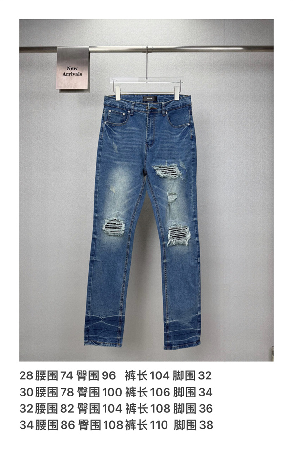 ストレートシルエット ベーシックデニム 軽快な着用感 AMIRI アミリ コピー ジーンズ 休日ファッション ワードローブアイテム