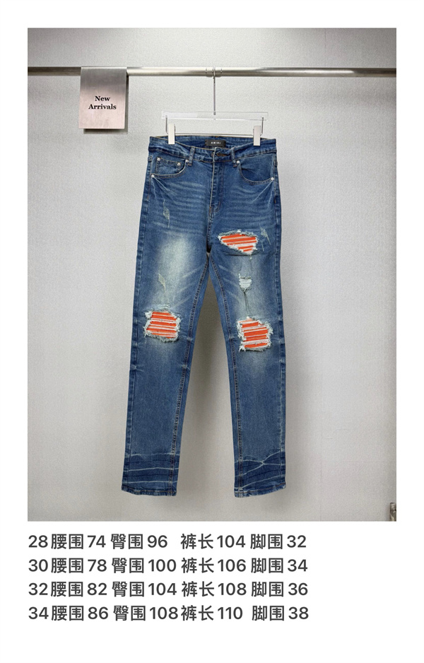 カラーパッチ加工 クラッシュデザイン ライトブルーカラー AMIRI アミリ コピー デニム リペアディテール 個性派ジーンズ