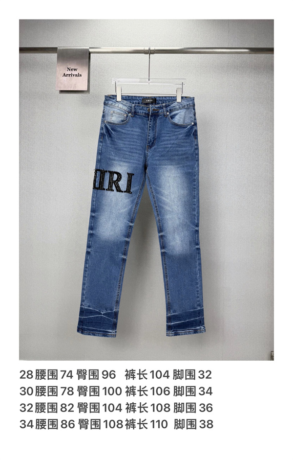 フェードデニム スリムフィット 自然な色落ち AMIRI アミリ コピー デニムパンツ 立体シルエット デイリースタイル