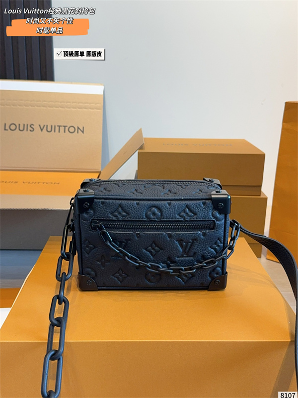 オシャレ新作★2026春夏ルイヴィトンショルダーバッグコピー Louis Vuitton トレンド日常使い