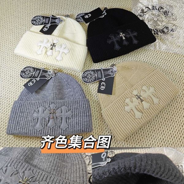 人気上昇 クロスパッチ クロムハーツ リブ編み Chrome Hearts ニット帽
