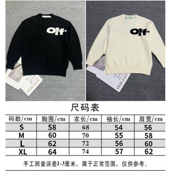 ビッグロゴ入り クルーネック仕様 大人カジュアル OFF-WHITE オフホワイト コピー セーター 注目モデル 再入荷チェック