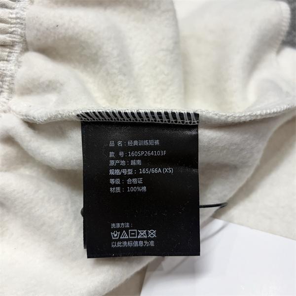 売れ筋 リラックスフィット ウエストゴム仕様 ストリートカジュアル 着回し抜群 ESSENTIALS エッセンシャルズ コピー ハーフパンツ