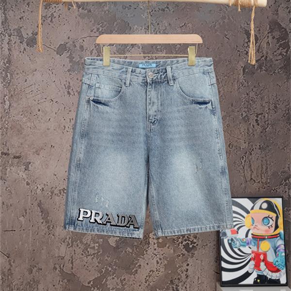 超人気プラダ スーパーコピー パンツ ズボン AAAKOPI専門激安通販サイト！