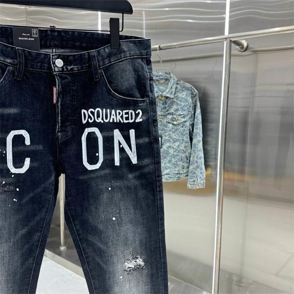 Dsquared2ディースクエアードジーンズコピー2026 快適履き心地メンズファッション新作