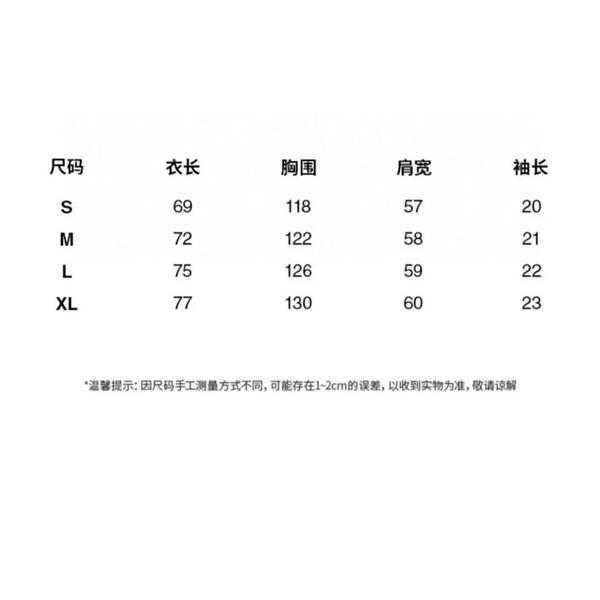 ミニマルファッション カジュアルコーデ Acne Studios アクネストゥディオズ コピー 半袖トップス 注目ウェア
