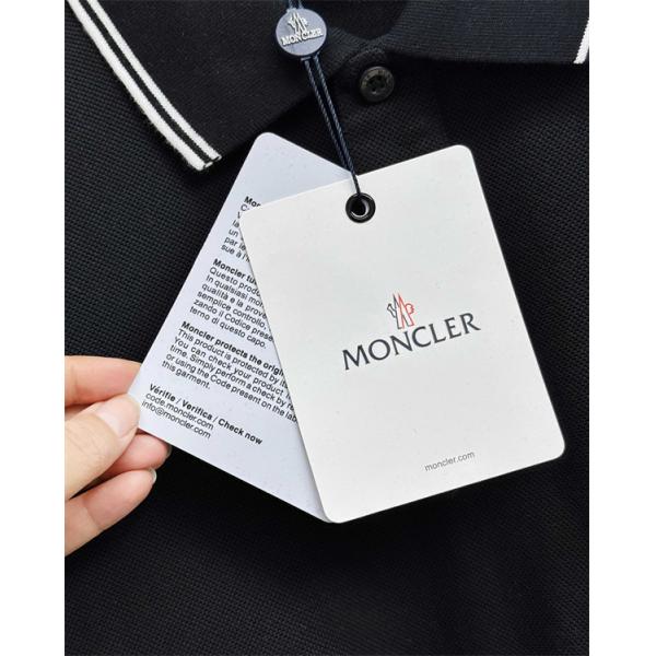 トリコロールロゴ ライン襟 すっきりシルエット MONCLER モンクレール コピー ポロシャツ 品格カジュアル