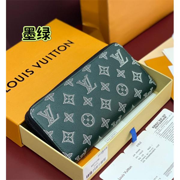 LOUIS VUITTON最新☆ルイヴィトン長財布コピーZippy Wallet Horizontal 人気 M27178
