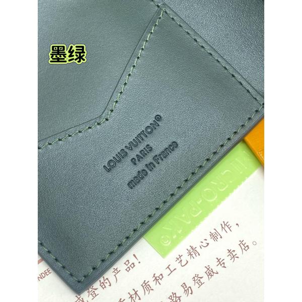 LOUIS VUITTON人気最新☆ルイヴィトンパスポートケースコピーMonogram Shadow  M27147 