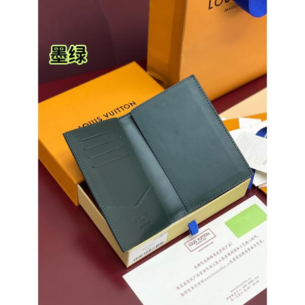 LOUIS VUITTON人気最新☆ルイヴィトンパスポートケースコピーMonogram Shadow  M27147 