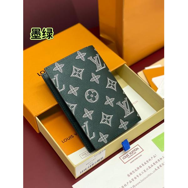 LOUIS VUITTON人気最新☆ルイヴィトンパスポートケースコピーMonogram Shadow  M27147 