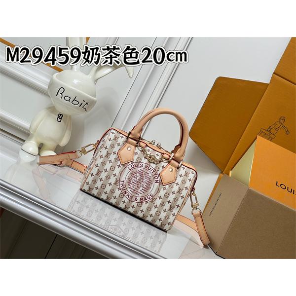 20cm ショルダーストラップ付き キャンバスフォルム 柔らかカラー LOUIS VUITTON ルイヴィトン コピー ハンドバッグ フェミニンコーデ