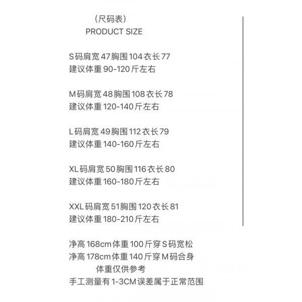 パターンシャツ ボタンフロント ナチュラルライン BURBERRY バーバリー コピー 半袖シャツ 大人カジュアル 話題モデル