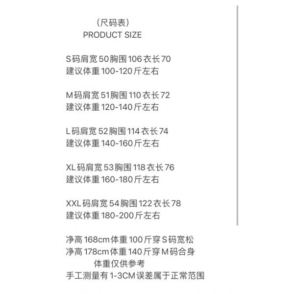 ブランドネームデザイン シンプルフォルム コットンウェア AMIRI アミリ コピー 半袖Tシャツ ストリートムード 人気商品