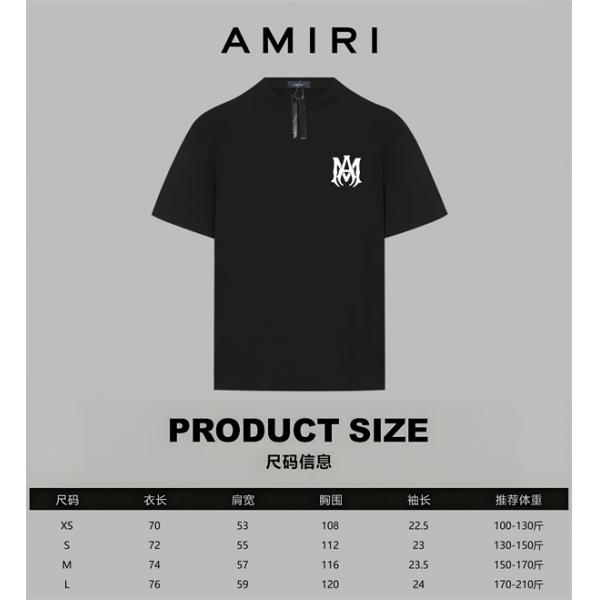 ベーシックシルエット シンプルカットソー 着回し自在 AMIRI アミリ コピー 半袖Tシャツ デイリーストリート スマートコーデ