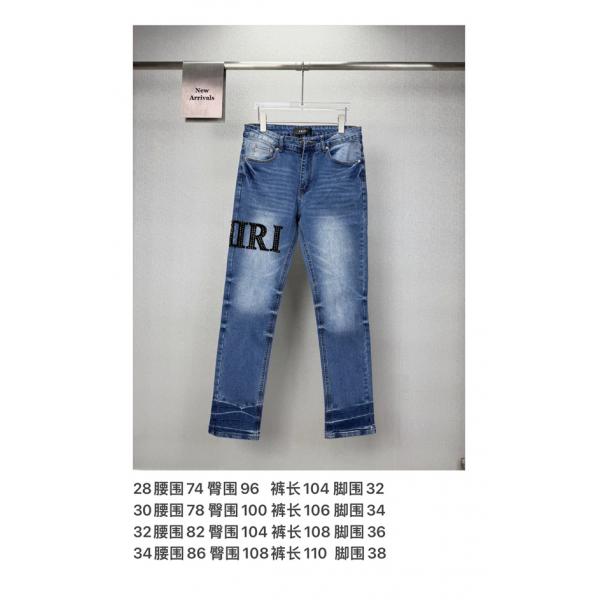 フェードデニム スリムフィット 自然な色落ち AMIRI アミリ コピー デニムパンツ 立体シルエット デイリースタイル