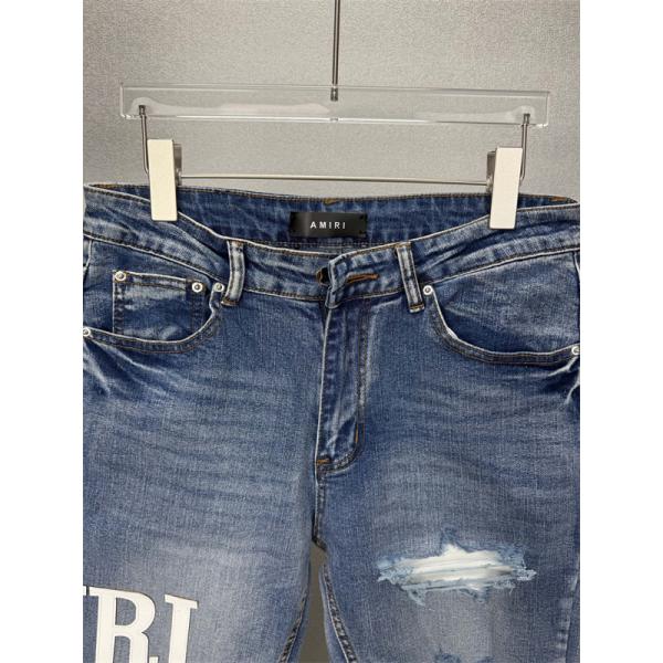 クラッシュデニム グランジテイスト リペアディテール AMIRI アミリ コピー ジーンズ 休日ファッション 2026新作