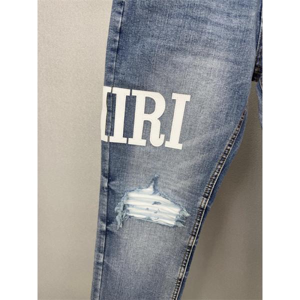 クラッシュデニム グランジテイスト リペアディテール AMIRI アミリ コピー ジーンズ 休日ファッション 2026新作