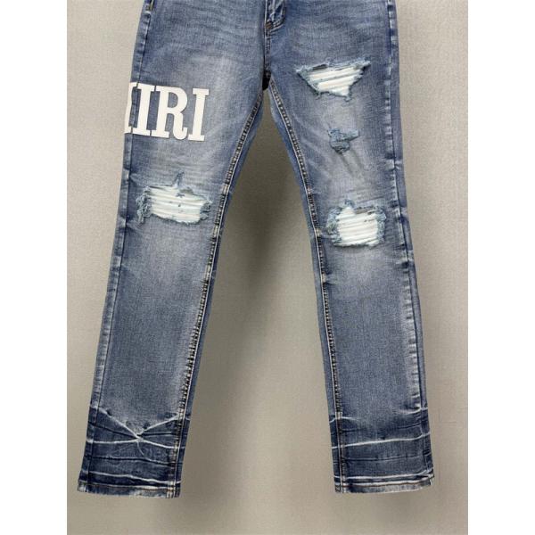 クラッシュデニム グランジテイスト リペアディテール AMIRI アミリ コピー ジーンズ 休日ファッション 2026新作