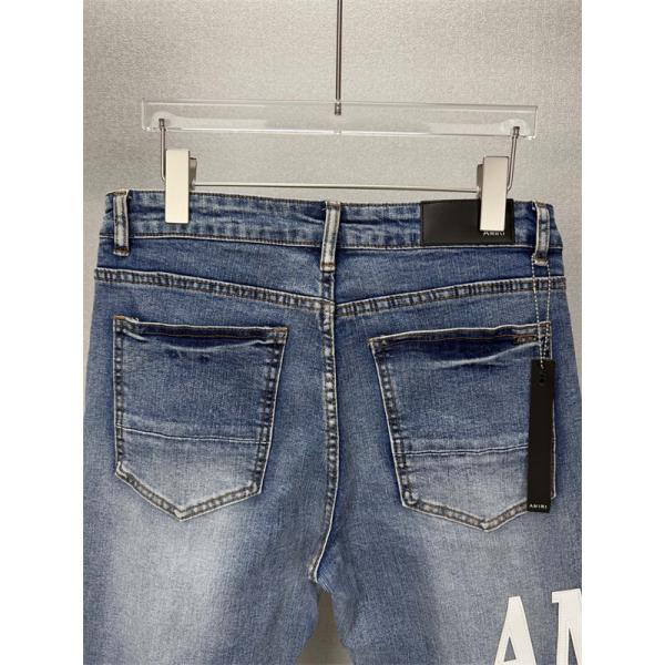 クラッシュデニム グランジテイスト リペアディテール AMIRI アミリ コピー ジーンズ 休日ファッション 2026新作
