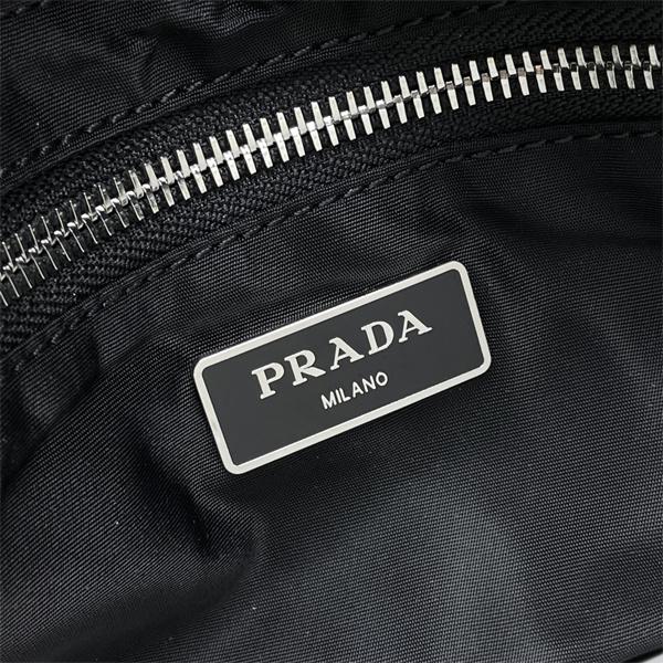 PRADA 2026トレンド  おしゃれなファッションコーデ プラダトートバッグスーパーコピーブランド激安通販 専門店