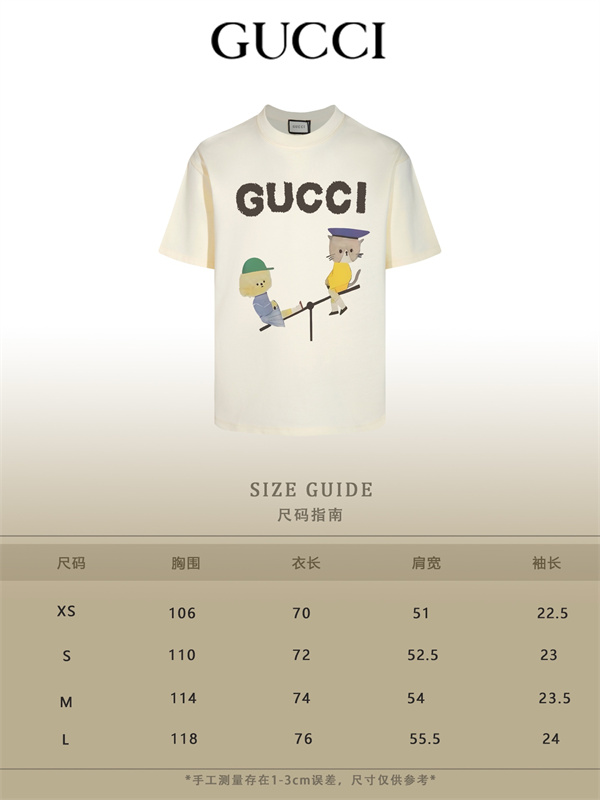 シーソーキャット 手描き風アニマル 配色イラスト GUCCI グッチ コピー 半袖Tシャツ 新着注目