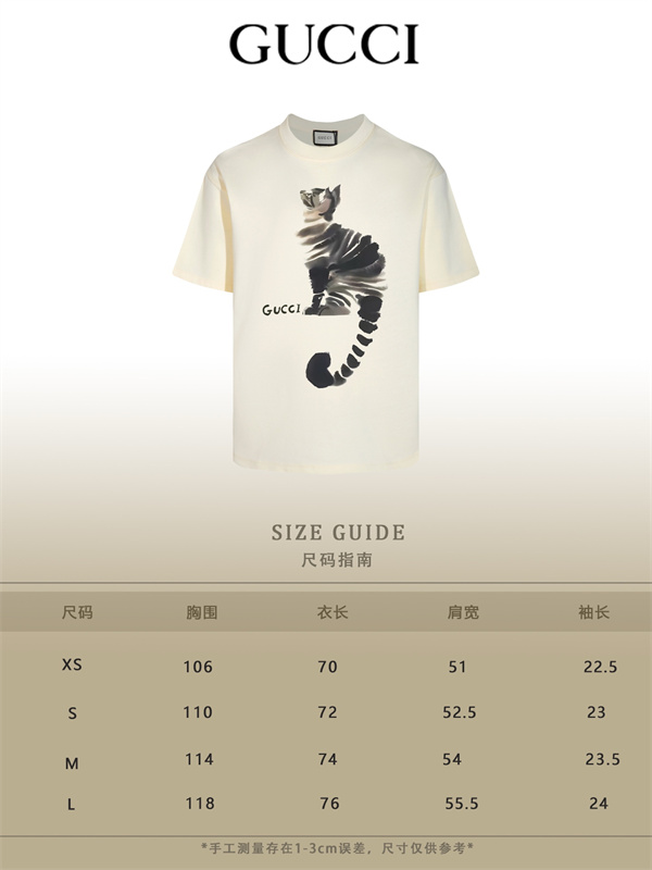 水彩キャット 抽象グラフィック 静かな存在感 GUCCI グッチ コピー 半袖Tシャツ 新鮮デザイン