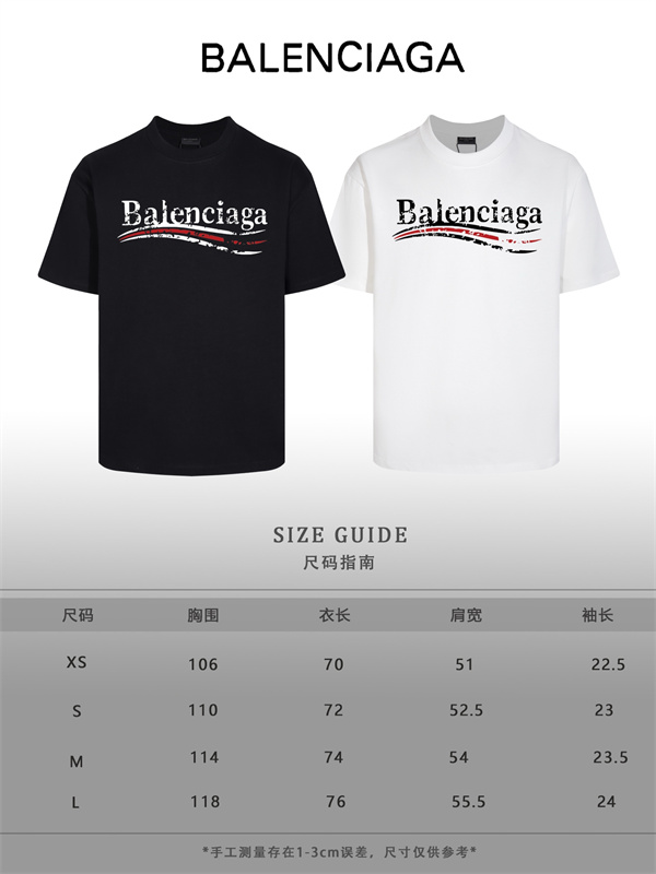 ダメージロゴ ブラックベース 着映えデザイン BALENCIAGA バレンシアガ コピー 半袖Tシャツ 快適コットン 人気集中