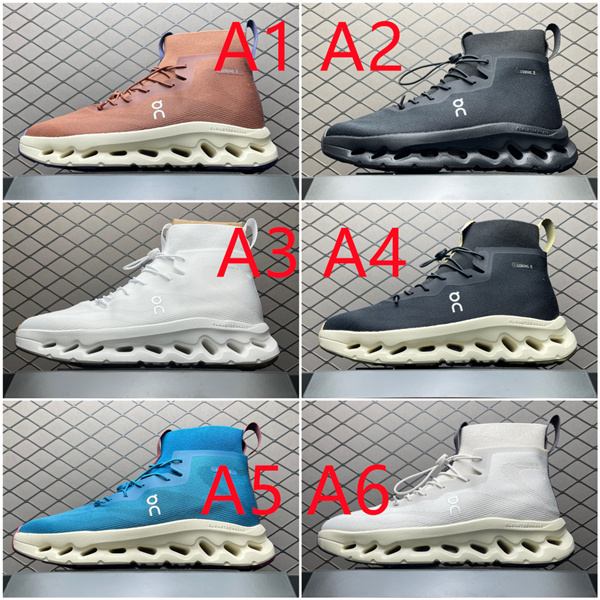 LOEWE × On ロエベ × オン コピー ハイカットスニーカー 新作注目 Cloudtilt Hi ニットアッパー
