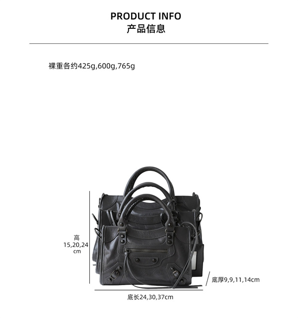 サイズで選べる BALENCIAGA バレンシアガ コピー 2WAYハンドバッグ ソフトボディ オフィスカジュアル