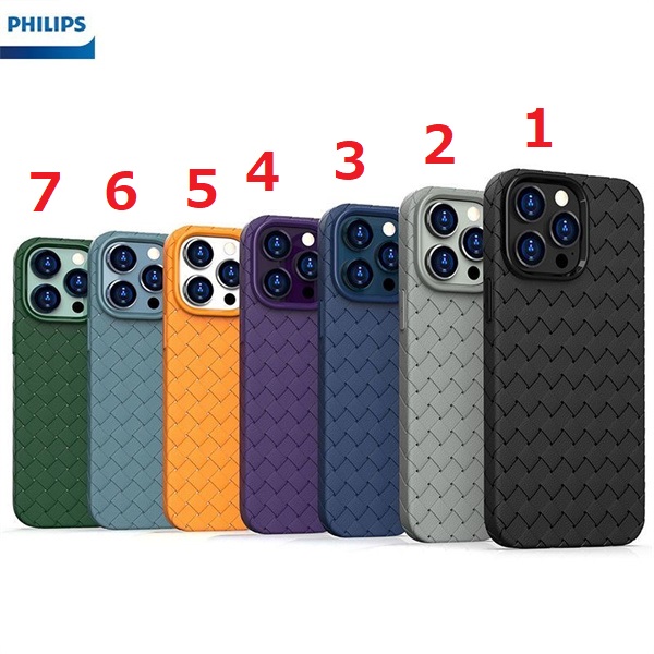 BOTTEGA VENETA ボッテガ ヴェネタiPhone17ケースコピー シリコン製 ソフトケース