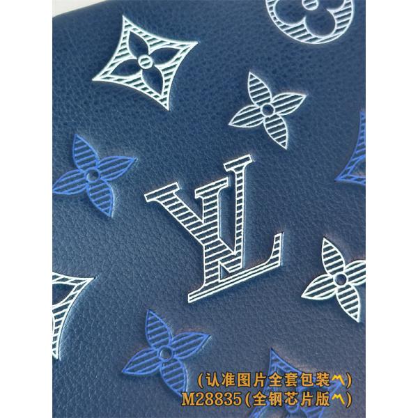 【2026最新】 M28835 LOCKER DOPP KIT オシャレルイヴィトンポーチスーパーコピーメンズ