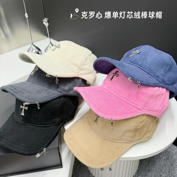 CHROME HEARTS  激安 売れ筋候補 立体クロス メタルアクセント コーデュロイキャップ こなれ見え デイリー主役帽子