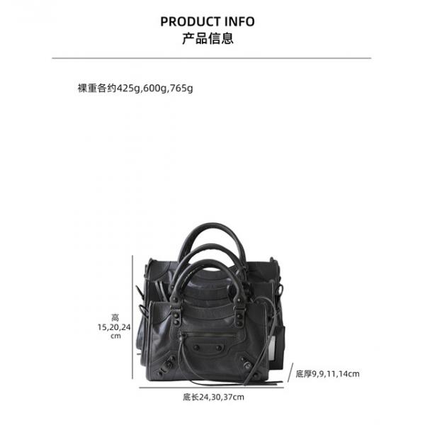 サイズで選べる BALENCIAGA バレンシアガ コピー 2WAYハンドバッグ ソフトボディ オフィスカジュアル